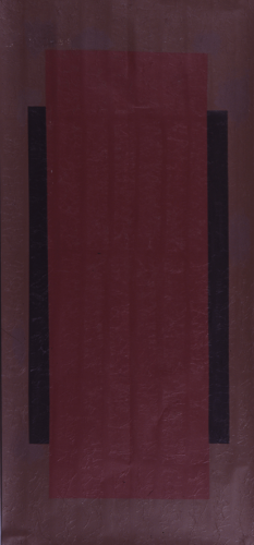 Asetat Üzerine Akrilik Pleksi Kutuda 152x71cm, 2000